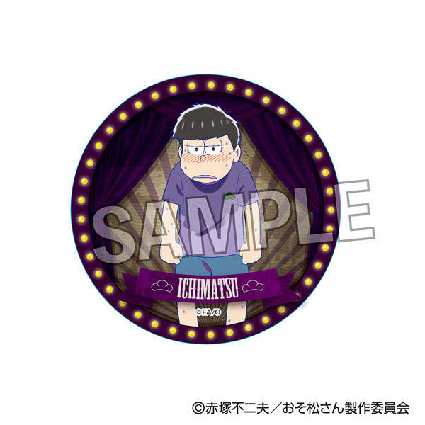 おそ松さん 缶バッジmeetneet 一松(中身)[PROOF]《在庫切れ》