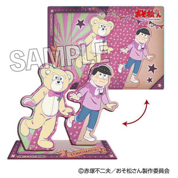 おそ松さん アクリルプレートmeetneet トド松[PROOF]《在庫切れ》