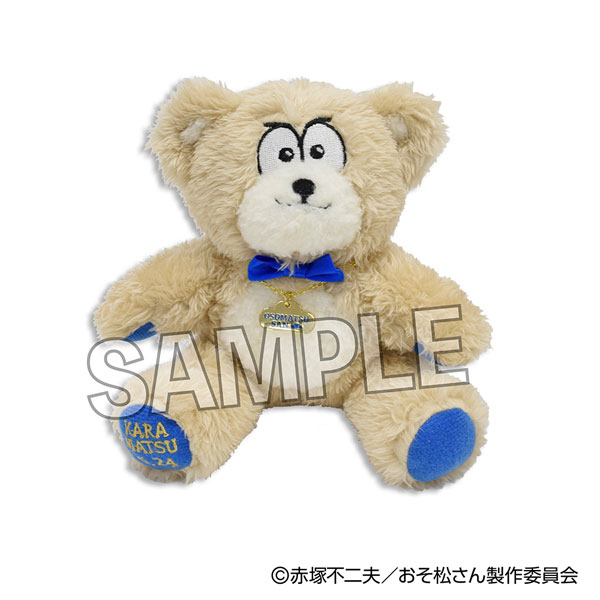 おそ松さん なかよしベアmeetneet カラ松[PROOF]《在庫切れ》