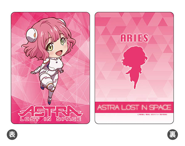 彼方のアストラ A6キャラパネ アリエス・スプリング SD[GRANUP]《在庫切れ》