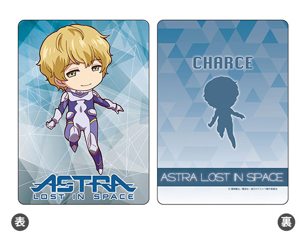 彼方のアストラ A6キャラパネ シャルス・ラクロワ SD[GRANUP]《在庫切れ》