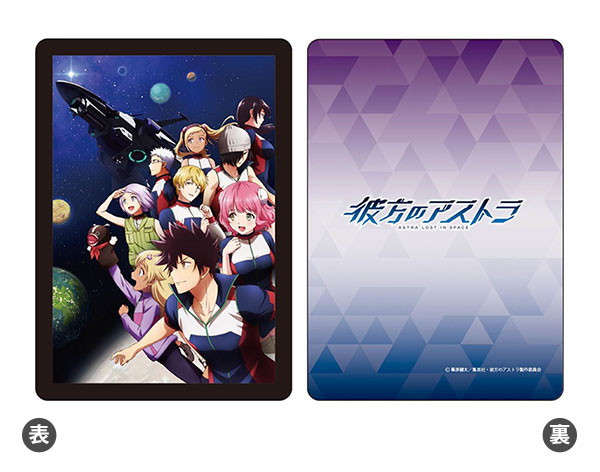 彼方のアストラ A6キャラパネ キーヴィジュアル[GRANUP]《在庫切れ》
