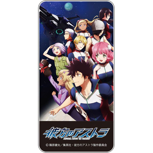 彼方のアストラ ドミテリア キービジュアル[GRANUP]《在庫切れ》