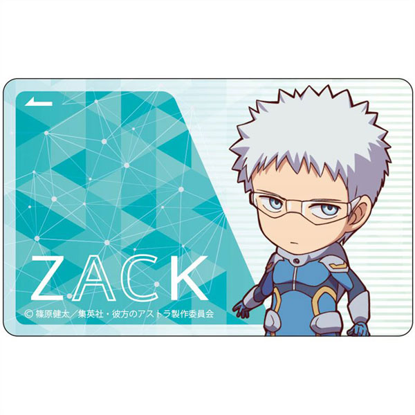 彼方のアストラ Icカードステッカー ザック ウォーカー Sd Granup 在庫切れ