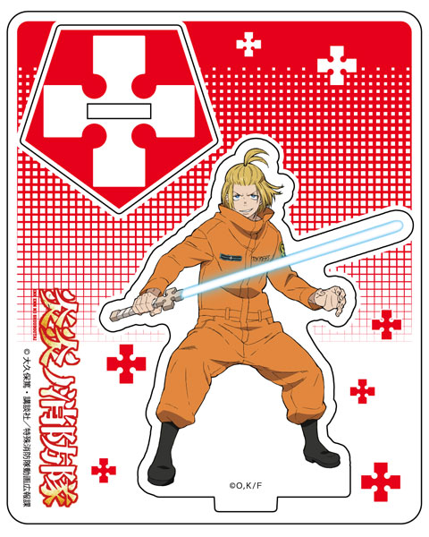 炎炎ノ消防隊 オンライン展覧会 アクリルジオラマ アーサー・ボイル