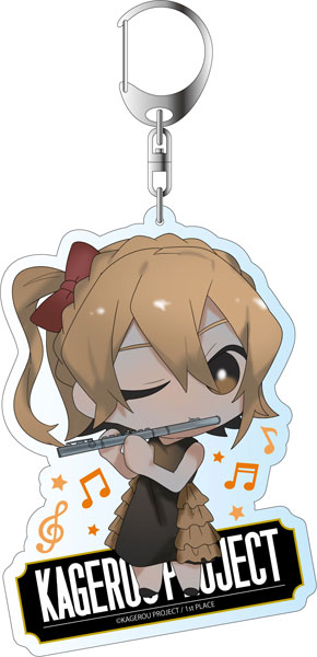 カゲロウプロジェクト デカキーホルダー カノ オーケストラver