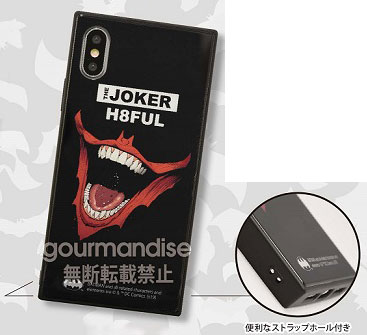 バットマン Iphone Xs X対応スクエアガラスケース Joker Btm 75c グルマンディーズ 在庫切れ