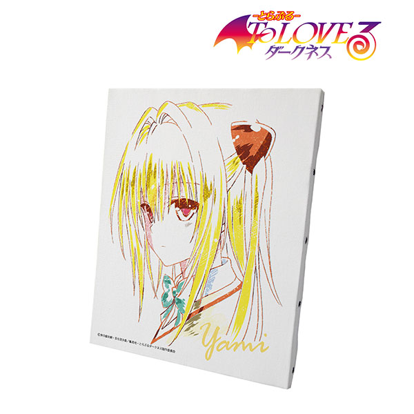 To LOVEる-とらぶる-ダークネス 金色の闇 Ani-Art キャンバスボード