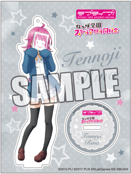 ラブライブ 虹ヶ咲学園スクールアイドル同好会　天王寺璃奈　アクリルスタンド resize_image.php?image=