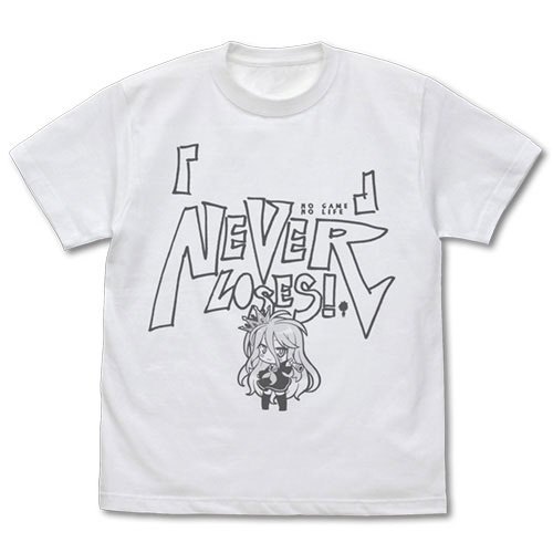 ノーゲーム・ノーライフ 「白」の『  』(くうはく)に敗北はない Tシャツ/WHITE-M[コスパ]