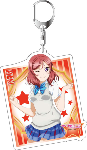 ラブライブ！スクフェス ALL STARS デカキーホルダー 西木野真姫