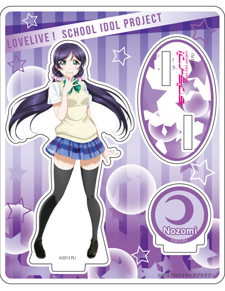 ラブライブ！ アクリルスタンド 東條希 夏制服ver[コンテンツシード