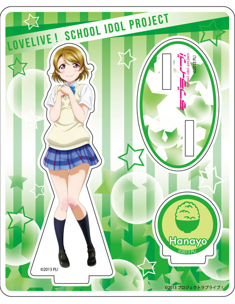 ラブライブ！ アクリルスタンド 小泉花陽 夏制服ver[コンテンツ