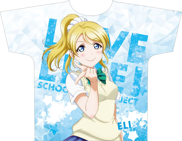 ラブライブ フルグラフィックtシャツ 絢瀬絵里 夏制服ver コンテンツシード 在庫切れ