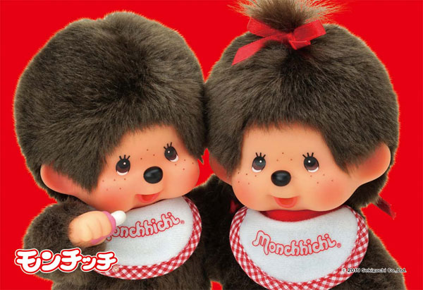 ジグソーパズル モンチッチ 男の子、女の子 ブラウン・ペア 写真