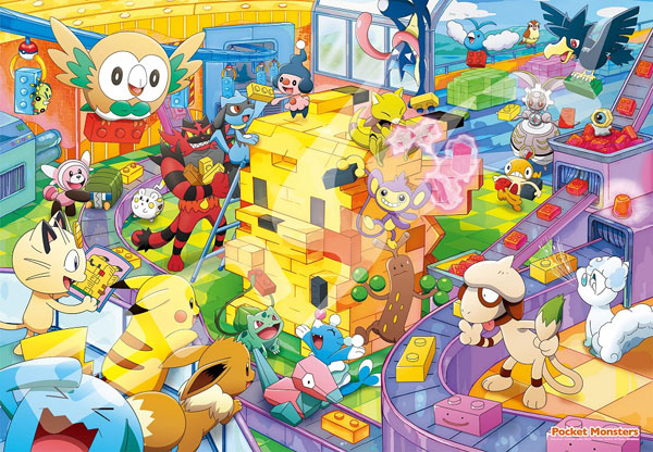 ジグソーパズル ポケットモンスター みんなでつくろう ピカチュウブロック 1000ピース 1000t 134 エンスカイ 在庫切れ
