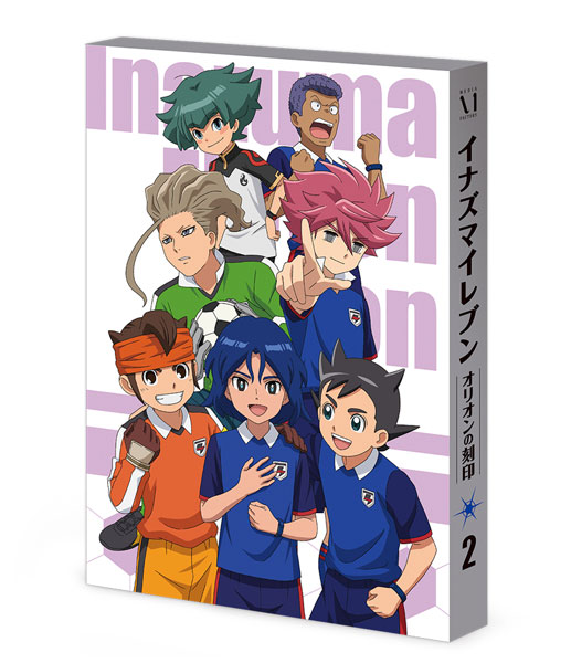 DVD イナズマイレブン オリオンの刻印 DVD BOX 第2巻[小学館/KADOKAWA