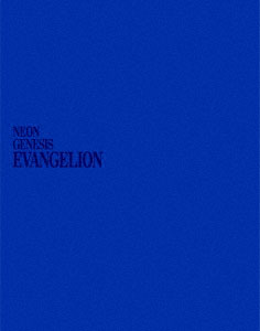 BD 新世紀エヴァンゲリオン Blu-ray BOX STANDARD EDITION-amiami.jp-あみあみオンライン本店-