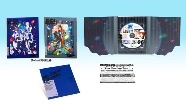 DVD あんさんぶるスターズ！ 06 特装限定版[バンダイナムコアーツ]【送料無料】《在庫切れ》