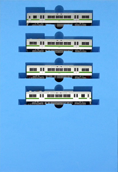 A8050 南海2000系 1次車・登場時 4両セット[マイクロエース]【送料無料】《発売済・在庫品》