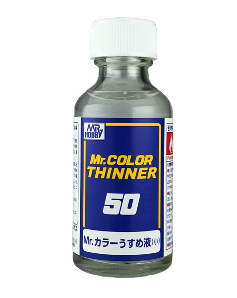 Mr.カラー うすめ液(小)[GSIクレオス]《発売済・在庫品》