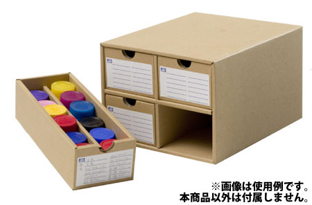 DC901 Mr.カラー＆水性ホビーカラー カラー収納ボックス[GSIクレオス