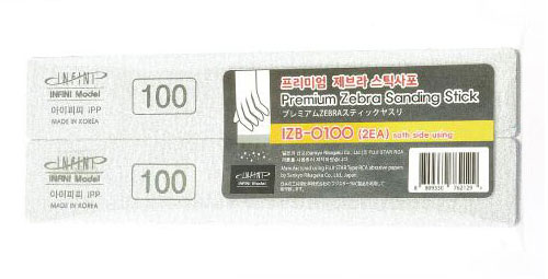 プレミアムZEBRAスティックやすり 100番[インフィニモデル]《在庫切れ》