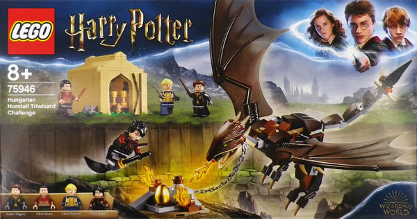 レゴ ハリー・ポッター ハンガリー・ホーンテールの3大魔法の