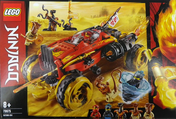 レゴ LEGO ニンジャゴー カイのカタナタンカー 70675 未開封