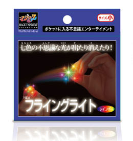 手品 ニューフライングライト 小 レインボー[テンヨー]《在庫切れ》