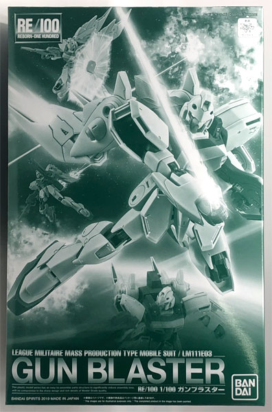 【中古】【特典】RE/100 1/100 ガンブラスター プラモデル(ホビーオンラインショップ限定)[BANDAI SPIRITS]