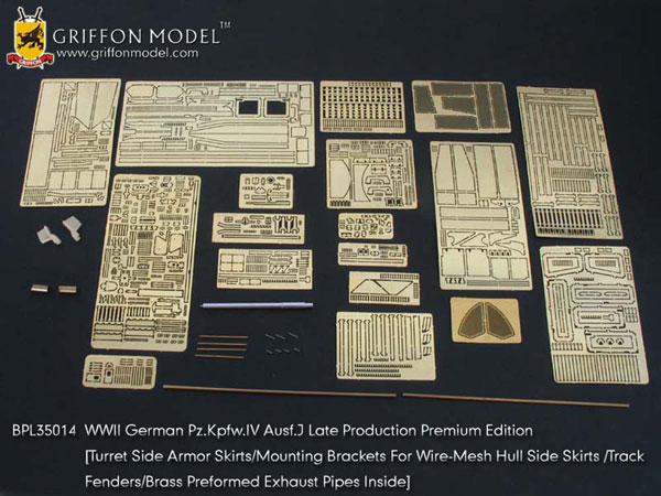 1/35 WW.II ドイツ軍 IV号戦車J型 最後期生産型用エッチングパーツ プレミアム・エディション[Griffon Model]《在庫切れ》