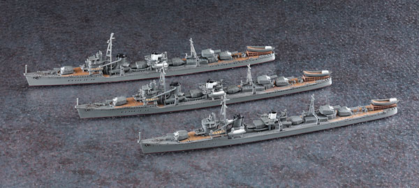 1/700 日本海軍 駆逐艦 夕雲＆風雲(夕雲型)＆朝雲(朝潮型