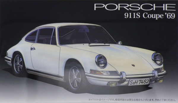 1/24 リアルスポーツカーシリーズ No.122 ポルシェ 911S クーペ ’69 プラモデル-amiami.jp-あみあみオンライン本店-
