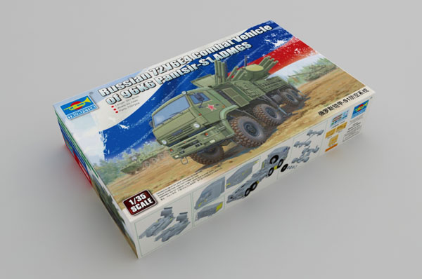 1/35 ロシア連邦軍 パーンツィリ-S1 近距離対空防御システム