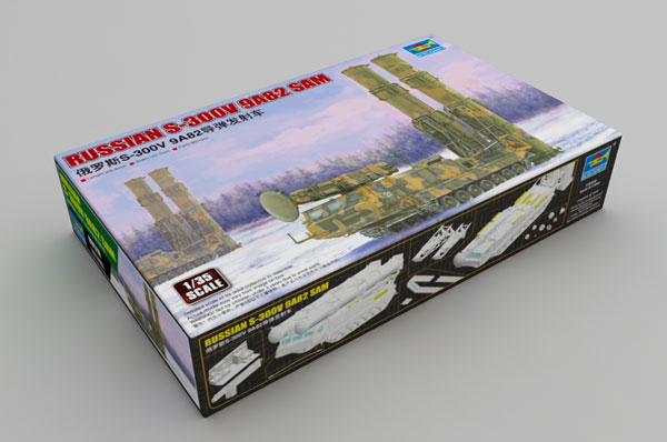 プラモデル　1/35 ロシア連邦軍 S-300V 9A84 グラディエーター 地対空ミサイルシステム [09520] Amazon | トランぺッター 1/35 ロシア連邦軍 S-300V 9A84