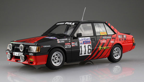BEEMAX No.25 1/24 三菱 ランサーターボ '84 RACラリー仕様 プラモデル