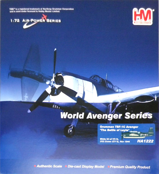 1/72 TBM-1C アベンジャー “レイテ沖海戦”[ホビーマスター]《在庫切れ》