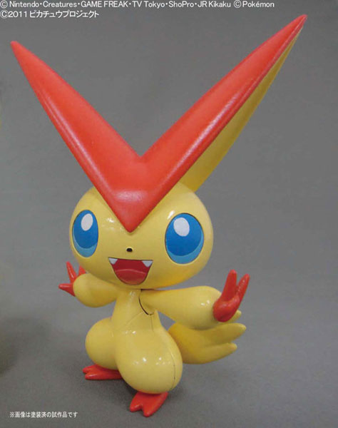 ポケットモンスター ポケモンプラモコレクション ファーストシリーズ ビクティニ 再販 Bandai Spirits 在庫切れ