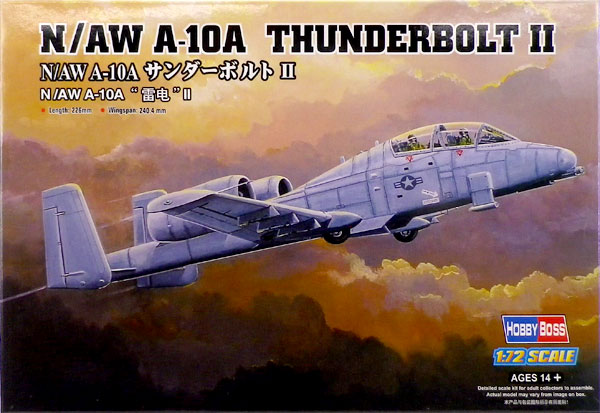 1/72 エアクラフト シリーズ N/AW A-10AサンダーボルトII プラモデル