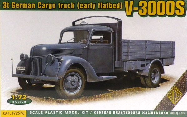 完成品。プラモデル◯◯の宣伝トラックケース付き 1/72 独 完成品。プラモデル◯◯の宣伝トラックケース付き 1/72 独