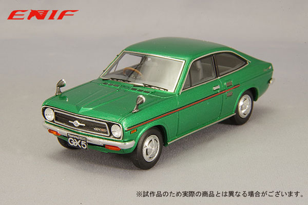 1/43 日産 サニー 1200 GX5 クーペ 1972年型 グリーンメタリック[ENIF]《在庫切れ》