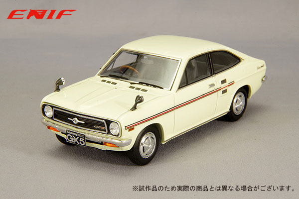 1/43 日産 サニー 1200 GX5 クーペ 1972年型 サンイエロー[ENIF 1/43 日産 サニー 1200 GX5 クーペ 1972年型 サンイエロー[ENIF