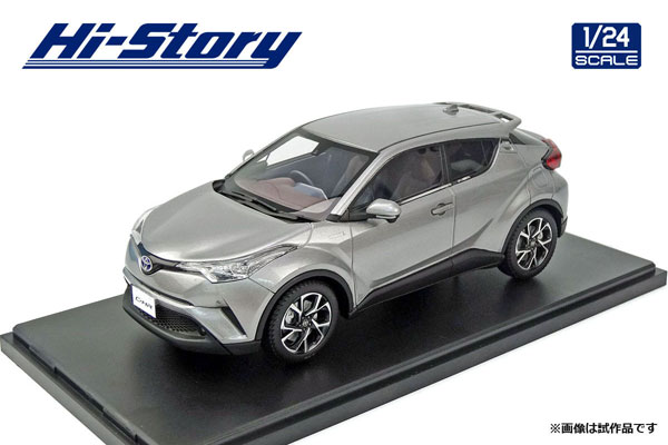 1/24 Toyota C-HR G (2017) メタルストリームメタリック[ハイ