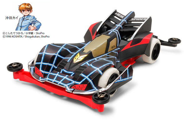 中古】(本体A-/箱B)1/32 フルカウルミニ四駆シリーズ No.39