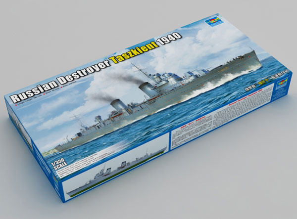 1/350 ソビエト海軍 駆逐艦 タシュケント 1940 プラモデル[トランペッターモデル]《在庫切れ》