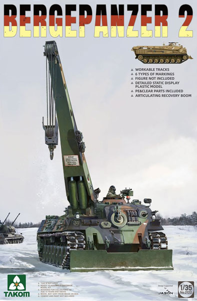 1/35 ベルゲパンツァー2 戦車回収車 プラモデル[TAKOM]《発売済・在庫品》