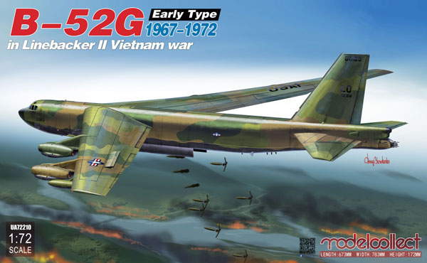 1/72 B-52G ストラトフォートレス 前期型(1967～1972年) ベトナム戦争