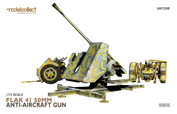 1/72 ドイツ軍 5cm FLAK 41 対空砲 プラモデル[モデルコレクト]《在庫