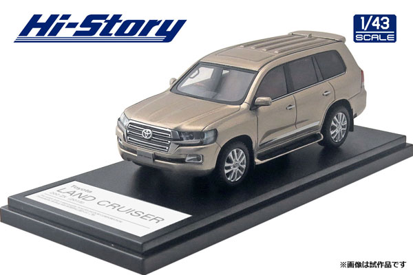 ベージュに変更 Amazon.co.jp: [ニューバランス] MS327SJ Width D BEIGE 327